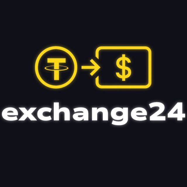 Логотип Exchange24